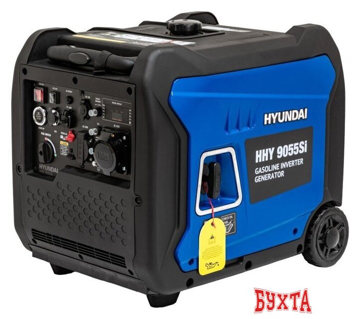 Бензиновый генератор Hyundai HHY 9055Si