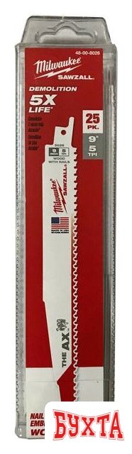 Набор пильных полотен Milwaukee 48008026 (25 предметов)