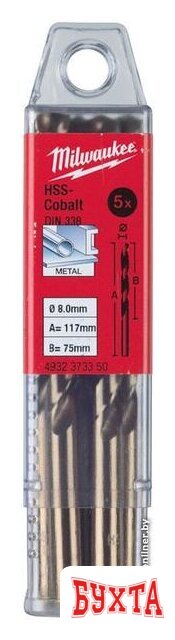 Набор сверл Milwaukee 4932373356 (5 предметов)