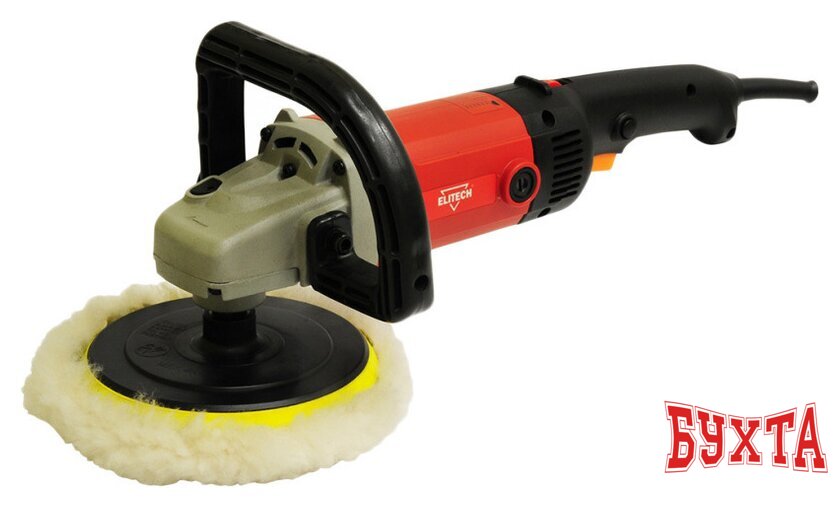 Полировальная машина ELITECH МП 1418Э