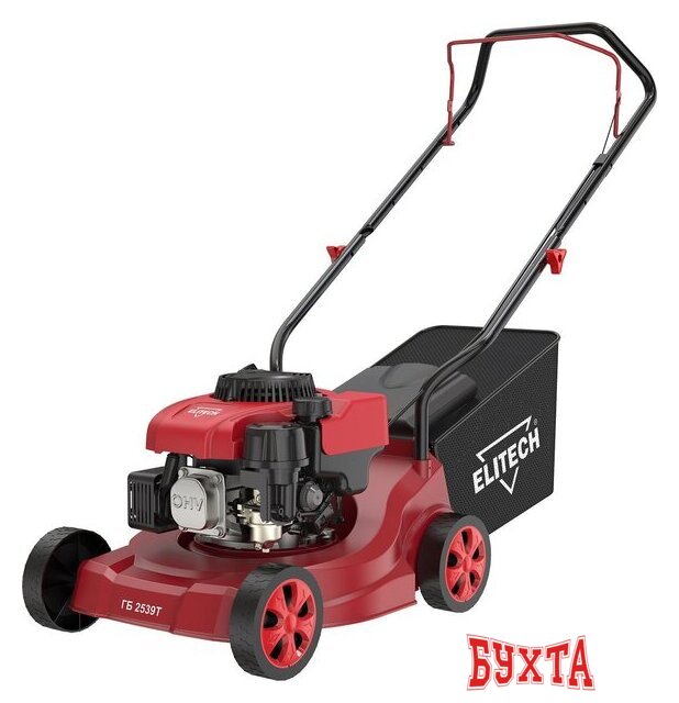 Газонокосилка ELITECH ГБ 2539Т