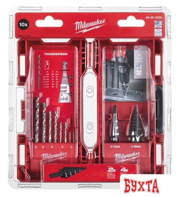 Набор сверл Milwaukee 48899350 (10 предметов)