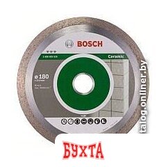 Отрезной диск алмазный  Bosch 2.608.602.635