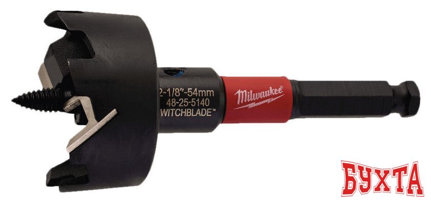 Сверло Milwaukee Switchblade 4932479500