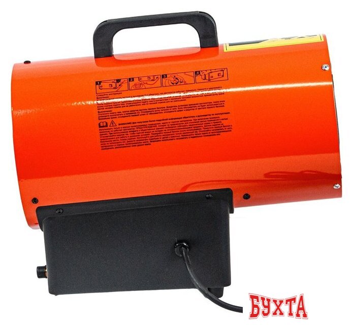 Газовая тепловая пушка Skiper GH-15000 3