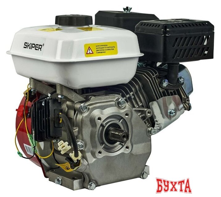 Бензиновый двигатель Skiper N170FL(SFT) 3