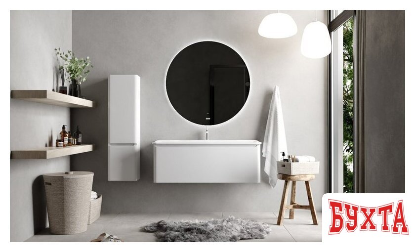 Мебель для ванных комнат Raval Шкаф-пенал Welto 120 Wel.04.120/P/W/RL 2