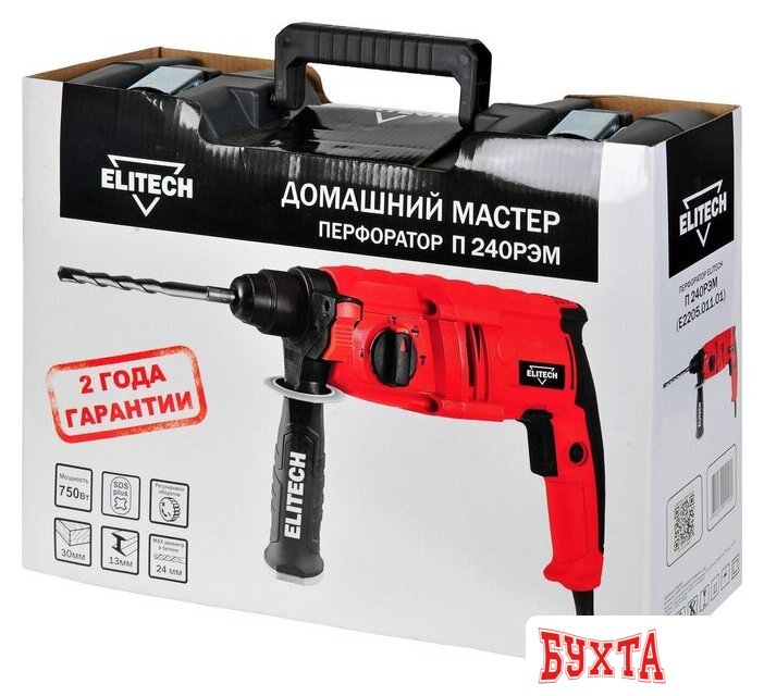Перфоратор ELITECH П 240РЭМ (кейс) 5