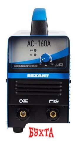 Сварочный инвертор Rexant АС-160А 2