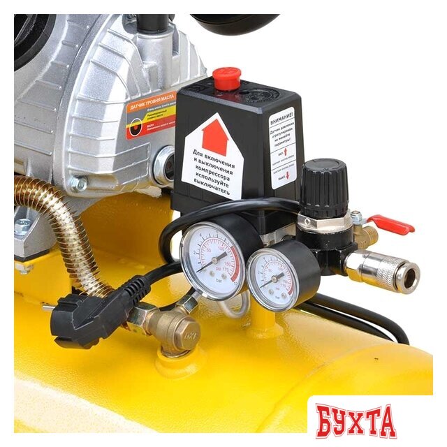 Компрессор Skiper AR50V 3