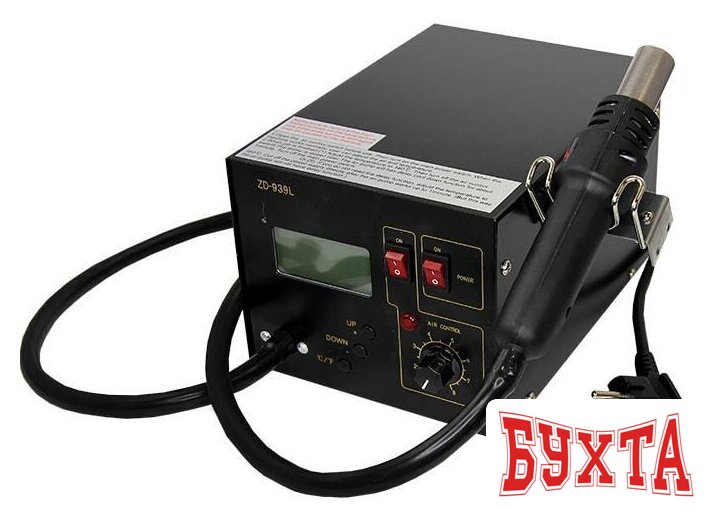 Паяльная станция Rexant 12-0144