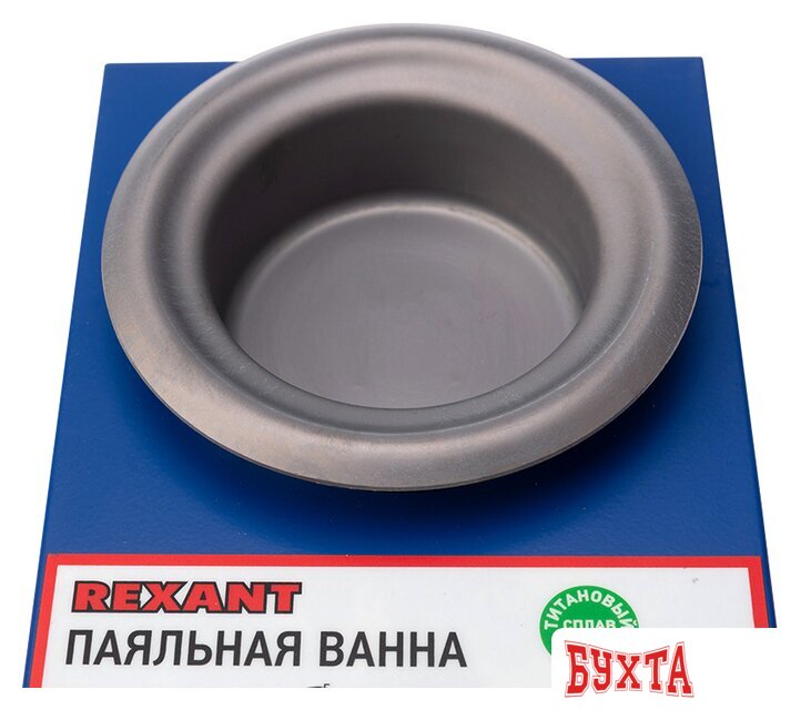 Паяльная ванна Rexant R80F 09-9250 2