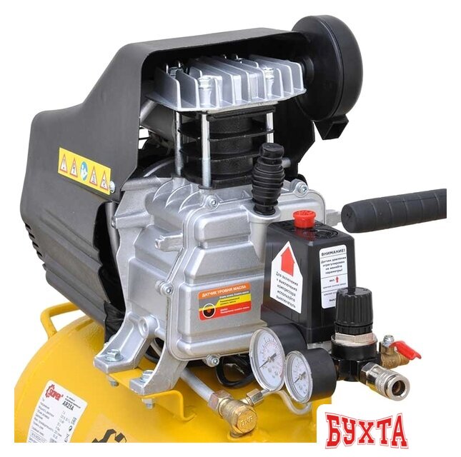 Компрессор Skiper AR25A 2