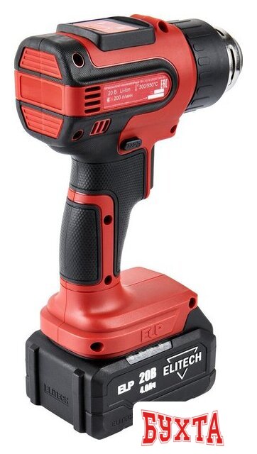 Промышленный фен ELITECH ТВА 20СЛ2 (с 1-им АКБ, кейс) 3