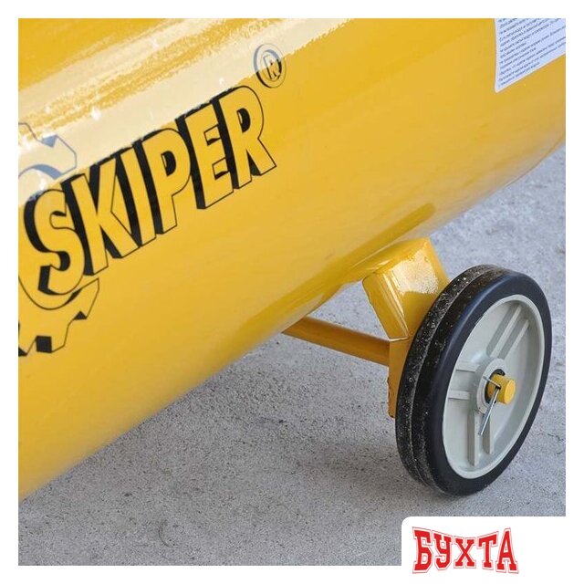 Компрессор Skiper IBL3100A 220V 5