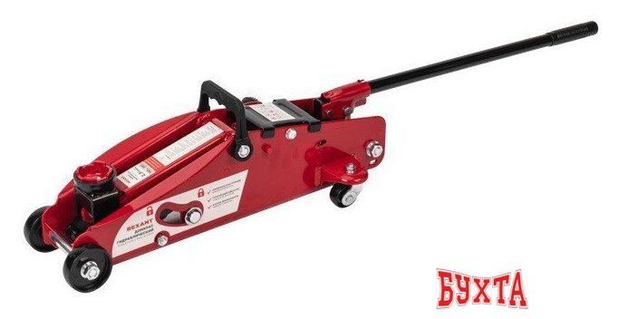 Подкатной домкрат Rexant 80-0605 2.5т