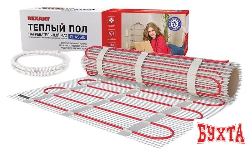 Нагревательный мат Rexant Classic RNX-7.0-1050 7 кв.м. 1050 Вт