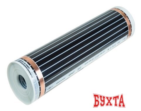 Инфракрасная пленка Rexant Optima 150 2.5 кв.м. 375 Вт 2