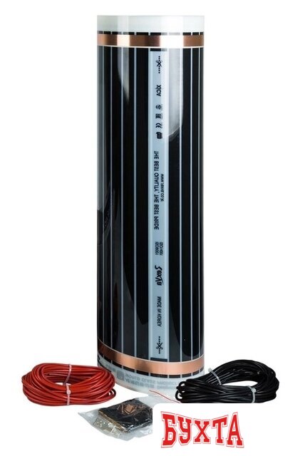 Инфракрасная пленка Rexant Ultra RXM 220 3.5 кв.м. 770 Вт 2