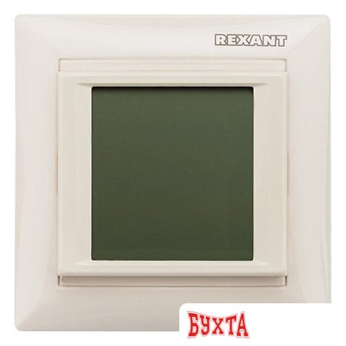 Терморегулятор Rexant RX-419B 51-0585 (бежевый) 3