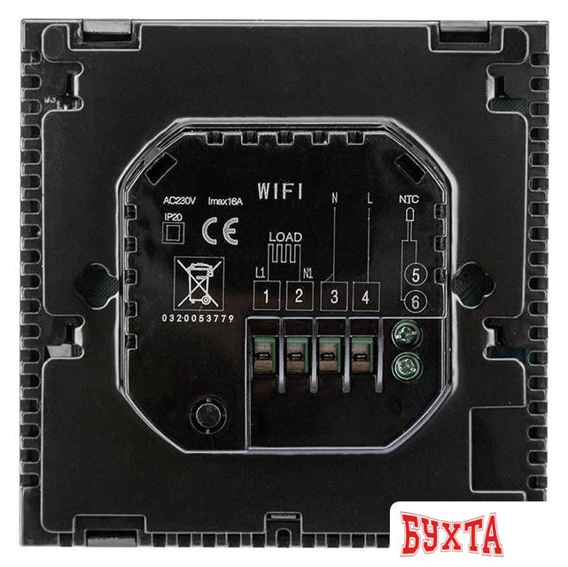 Терморегулятор Rexant R150 Wi-Fi 51-0591 (черный) 4