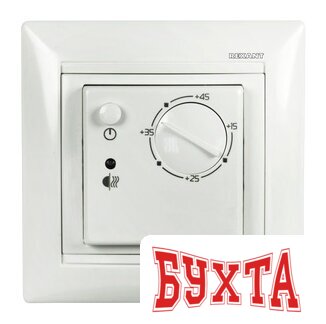 Терморегулятор Rexant RX-308B (белый) [51-0562]