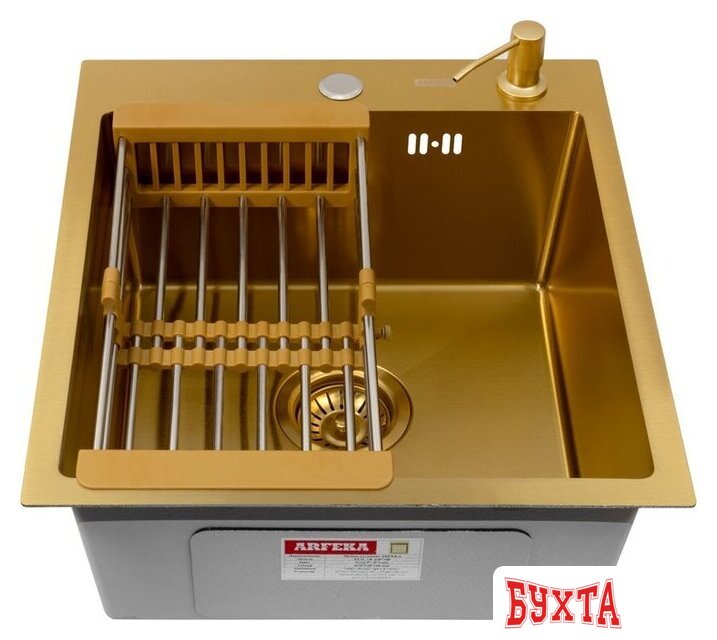 Кухонная мойка ARFEKA Eco AR мойка 450*500, коландер, дозатор Gold 2