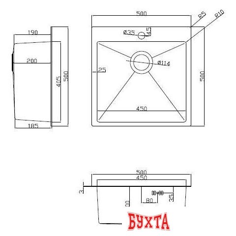 Кухонная мойка ARFEKA ECO AR мойка 500*500, роллер-мат, дозатор SATIN 5