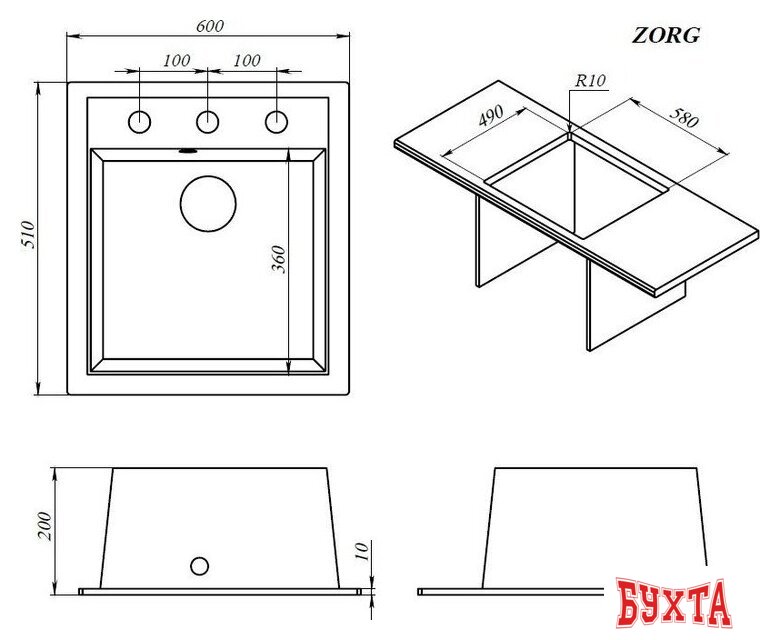 Кухонная мойка ZorG Rock 60 Premium beige 2