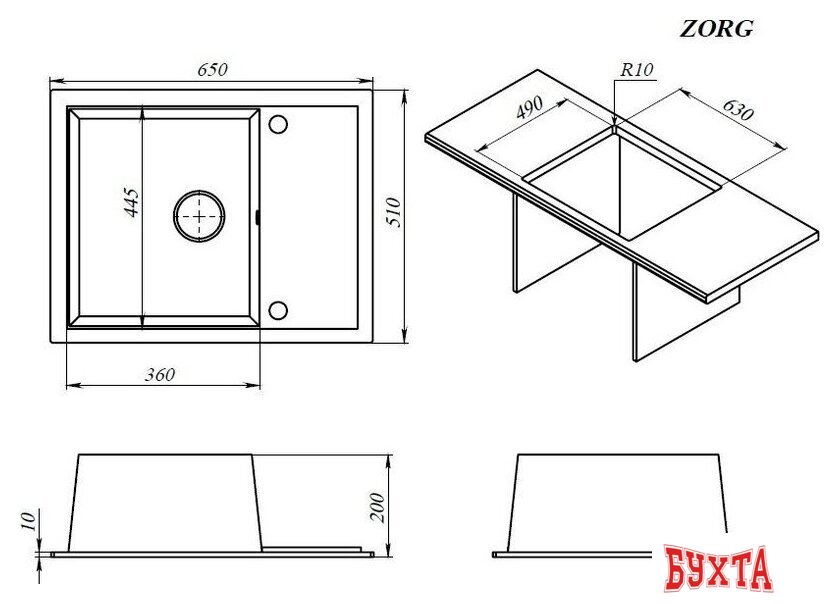 Кухонная мойка ZorG Rock 65 Premium alba 2