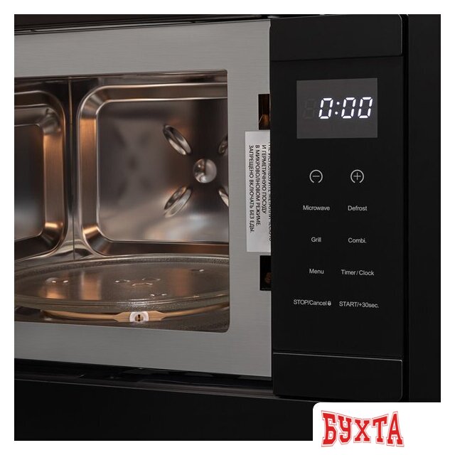 Микроволновая печь ZorG MIO211 S (черный) 4