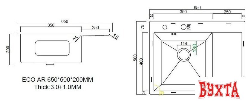 Кухонная мойка ARFEKA ECO AR 650*500 L SATIN 3