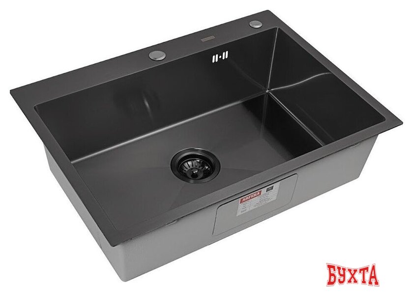 Кухонная мойка ARFEKA ECO AR 700*500 BLACK PVD NANO 4