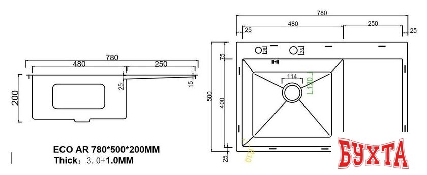 Кухонная мойка ARFEKA ECO AR 780*500 L SATIN 3