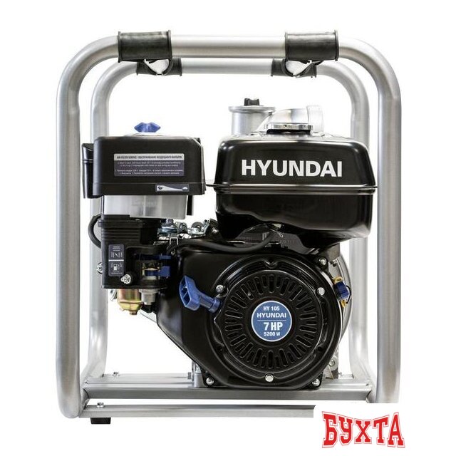 Мотопомпа Hyundai HY 105 5