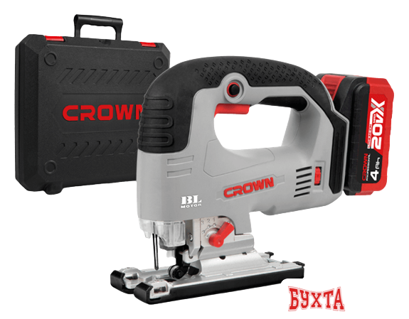 Электролобзик Crown CT25003HX-4 BMC (с 2-мя АКБ)