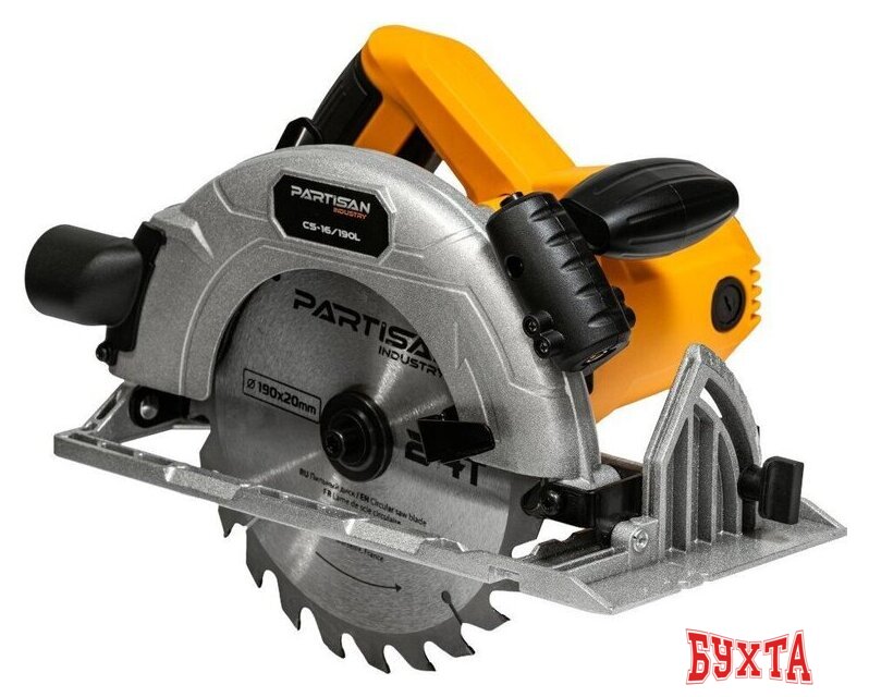 Дисковая (циркулярная) пила Partisan CS-16/190L