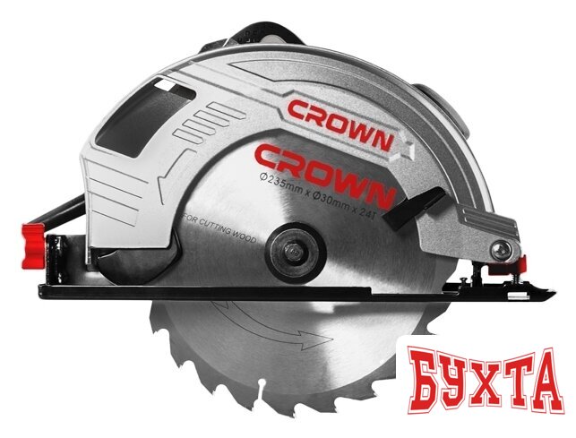 Дисковая (циркулярная) пила Crown CT15210-235 2