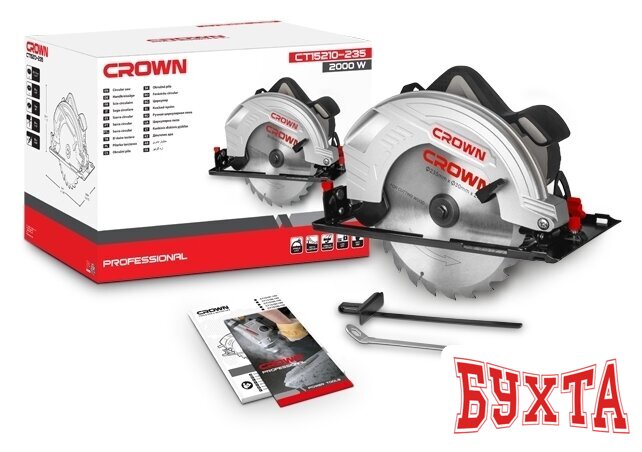 Дисковая (циркулярная) пила Crown CT15210-235 3