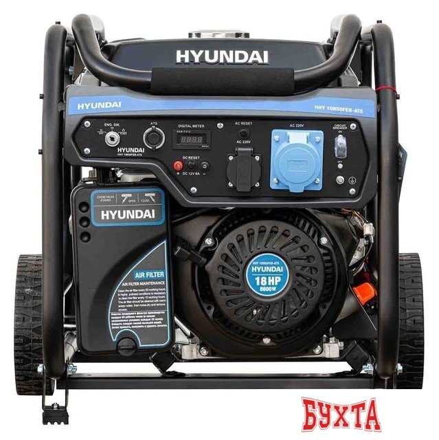 Бензиновый генератор Hyundai HHY 10850FEB-ATS 2