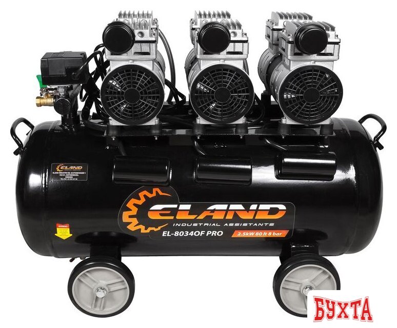 Компрессор ELAND EL-8034OF PRO 2
