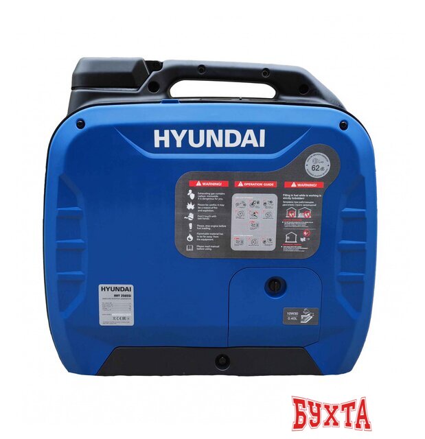 Бензиновый генератор Hyundai HHY 2565Si 2