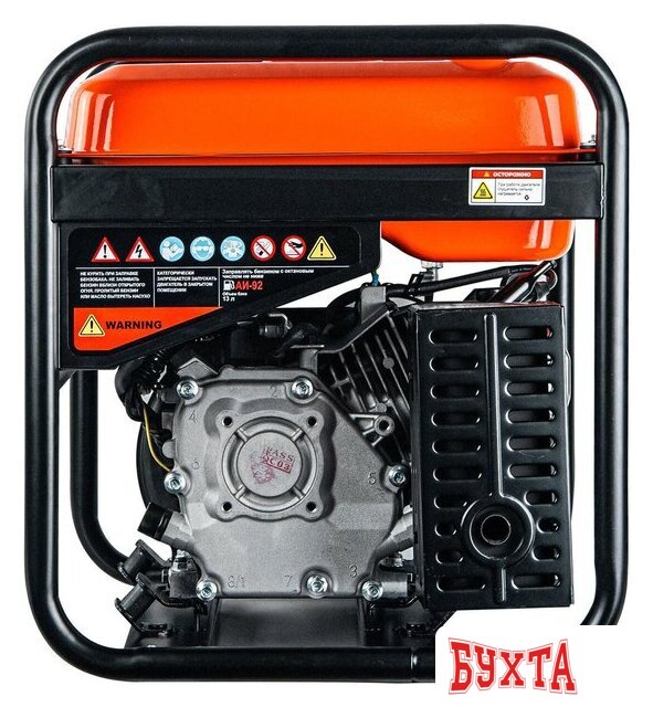 Бензиновый генератор Skiper HW5000i 5