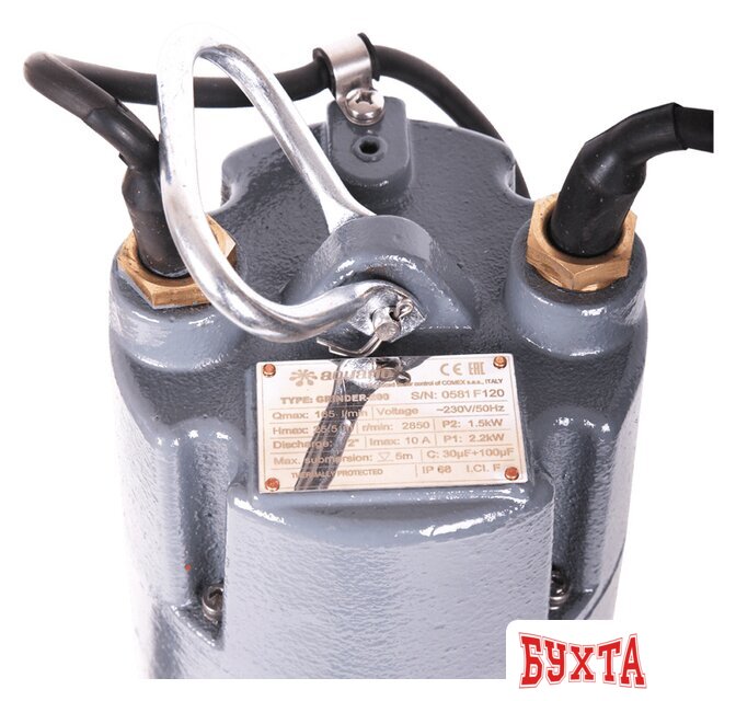 Фекальный насос Aquario Grinder-200 4