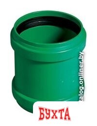 Фитинг Ostendorf муфта двойная KG2000MM 200 777600