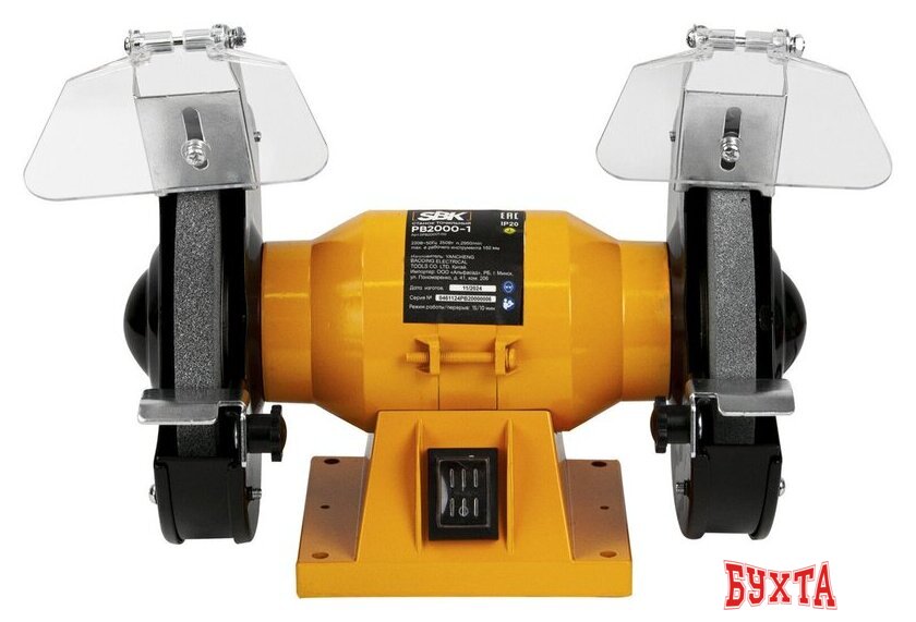 Заточный станок SBK PB2000-4 2