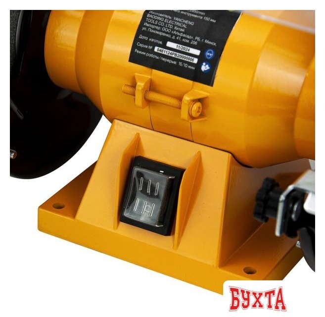 Заточный станок SBK PB2000-8 4