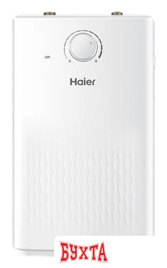 Накопительный электрический водонагреватель Haier EC5U(EU)