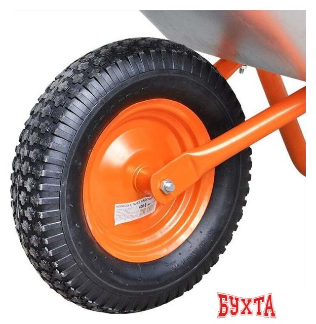 Одноколесная тачка Brado 1x150 Optima 4