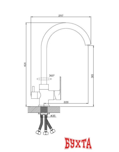 Смеситель Diadonna D86-446117BL 2